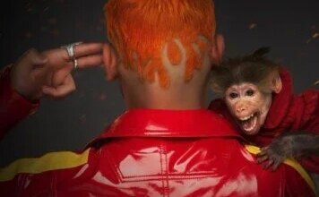 بوستر رامز ليفل الوحش