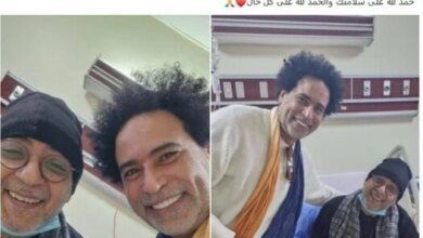 yasser-tobgi-surgery