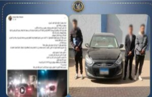 مشاجرة فرح سوهاج