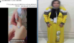 القبض على أم حرقت طفلتها