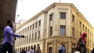 خفض-فائدة-البنك-المركزي-12-فبراير