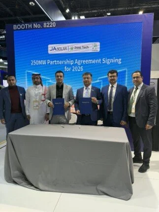 ريس-تك-مليار-جنيه-2026-طاقة-شمسية