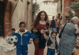 مناعة-هند-صبري-رمضان-2026