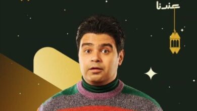 شخصية إسلام إبراهيم بـ«فن الحرب»