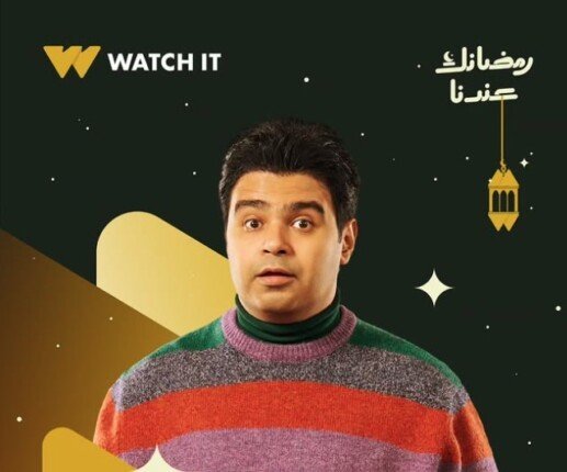 شخصية إسلام إبراهيم بـ«فن الحرب»