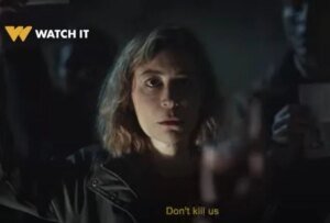 برومو-صحاب-الأرض-رمضان-2026