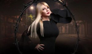 ندى بسيوني تعود للدراما بـ«الضحايا»