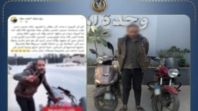 الداخلية تضبط سارق دراجات نارية متهم بسرقة دراجتين بالقاهرة 2 ضبط سارق دراجات نارية بالقاهرة