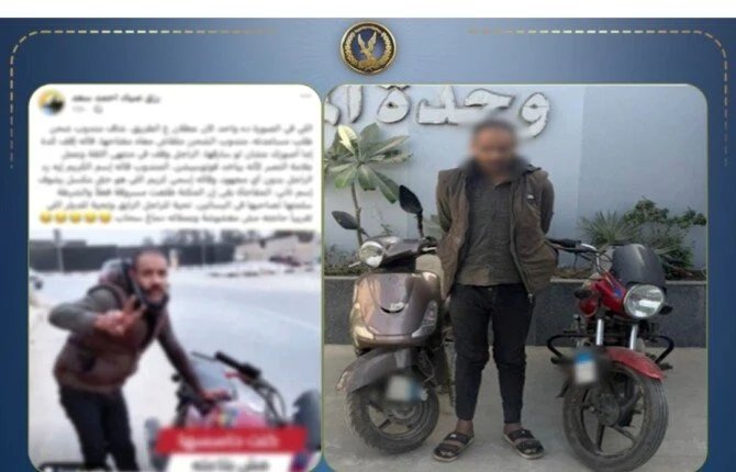 الداخلية تضبط سارق دراجات نارية متهم بسرقة دراجتين بالقاهرة 1 ضبط سارق دراجات نارية بالقاهرة