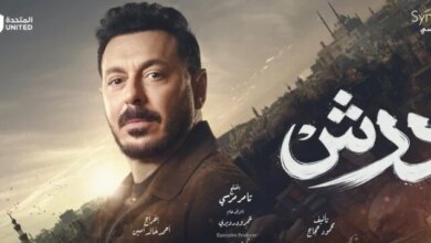 برومو درش مصطفى شعبان رمضان 2026