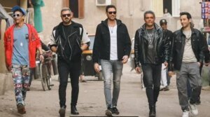 العريان يكشف عن «ولاد رزق 4»