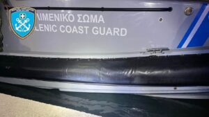 قارب-مهاجرين-غرق-إيجة