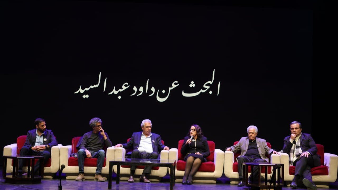 تأبين-عبد-السيد-دار-الأوبرا