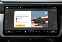 ريفيان-R1-تحديث-اداء-مدى