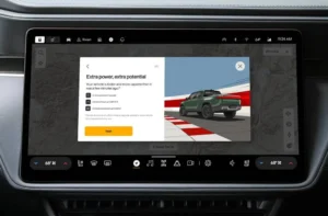 ريفيان-R1-تحديث-اداء-مدى