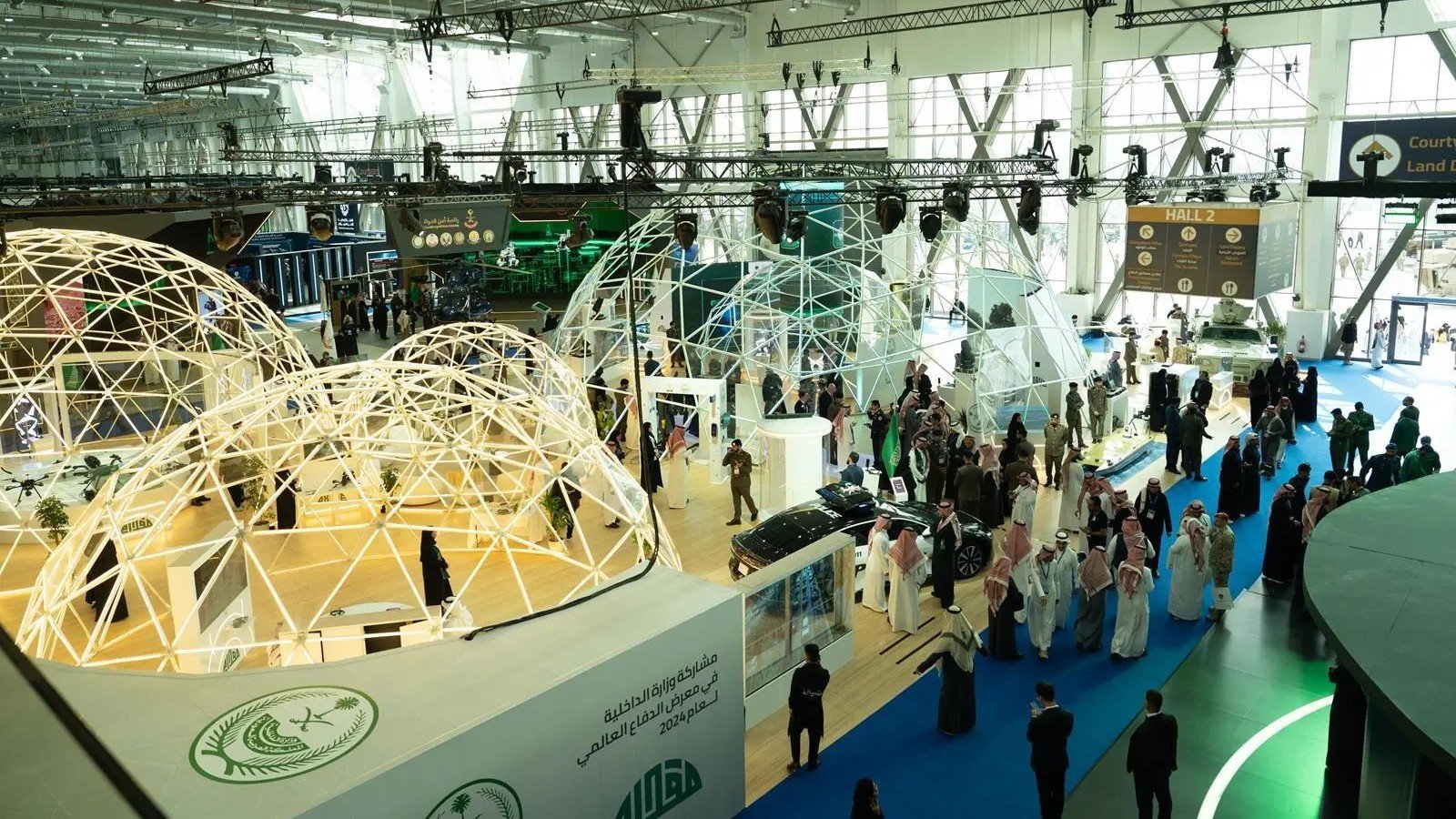 معرض الدفاع العالمي 2026