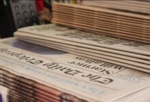 استحواذ-تيليغراف-أكسل-شبرينغر