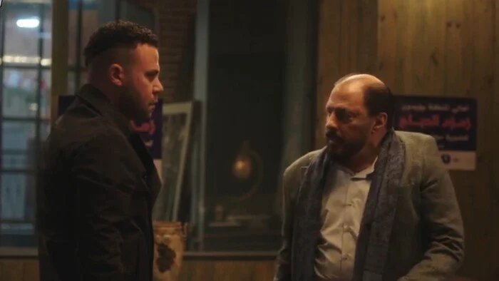 1773130444 817 مسلسل الكينج الحلقة 20 صدمة لزمزم وحمزة يبحث في حرق