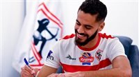 zamalek-bentayg-transfer-ban