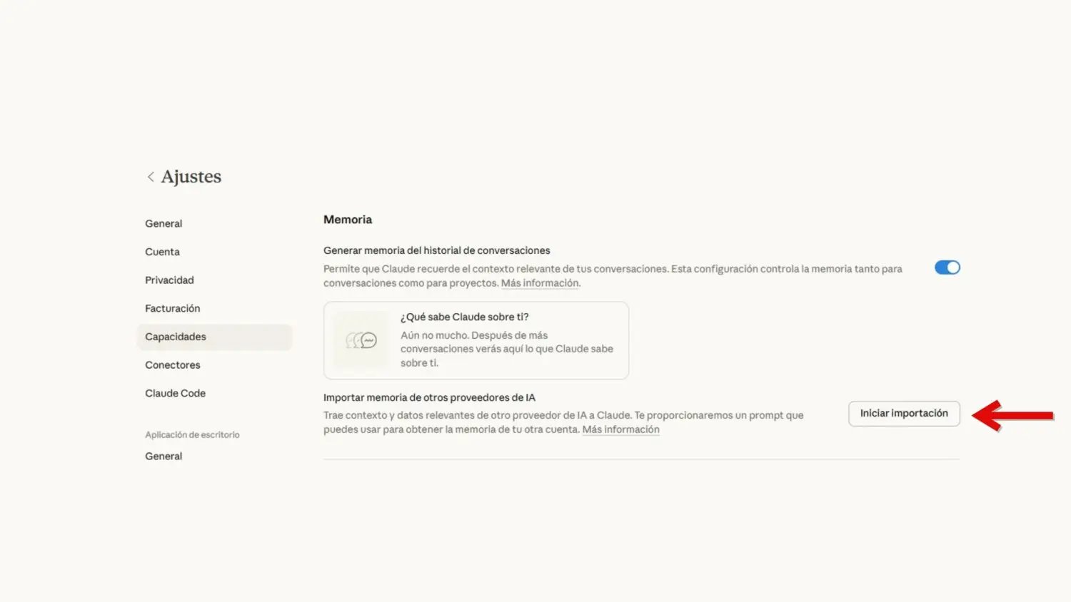 نقل_ذاكرة_كلود_منافسون