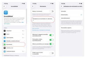 ميزة آيفون ضد الدوار