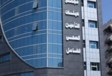 مصر الرقمية: التأمين الصحي الشامل.. خطوة بخطوة نحو رعاية أسرع 7 التأمين الصحي الرقمي