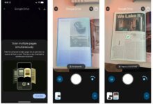 جوجل درايف: ماسح AI سري