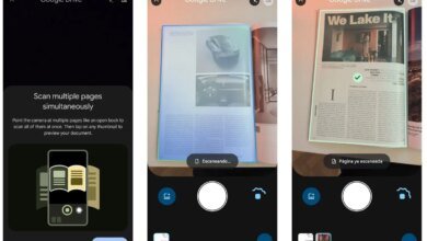 جوجل درايف: ماسح AI سري