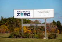 تراجع جنرال موتورز الكهربائي