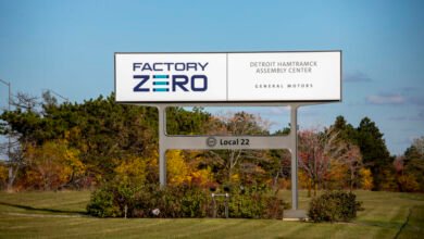 تراجع جنرال موتورز الكهربائي