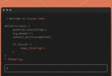 تسريب كود 'كلود' يكشف المستور