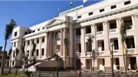 جامعة بنها: خطة ترشيد الطاقة