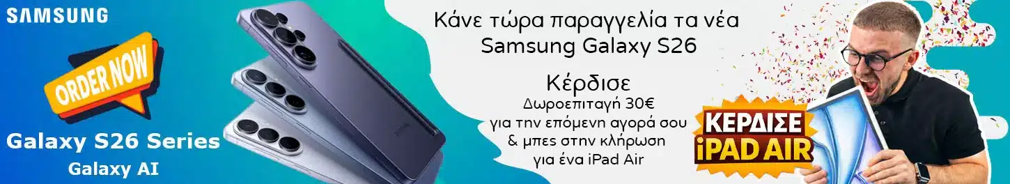 جالكسي-إس26-مصر-الأسعار