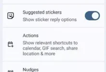 رسائل-جوجل-تعديل-الردود-الذكية