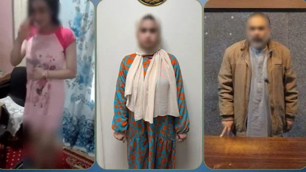 ضبط-فيديو-الصلاة-الخادش