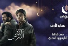 اصحاب-الارض-غزة-صمود