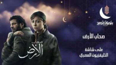 اصحاب-الارض-غزة-صمود