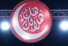 هل-هلالك-الهناجر-رمضان