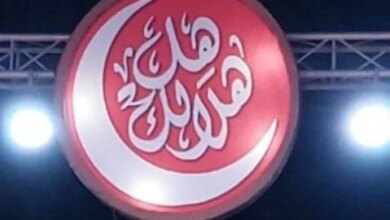 هل-هلالك-الهناجر-رمضان