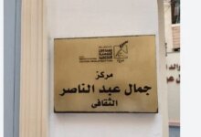 طرب-أصيل-الإسكندرية-أحمد-حسام-طلبة