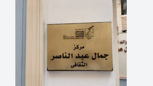 طرب-أصيل-الإسكندرية-أحمد-حسام-طلبة