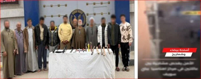 مشاجرة_بني_سويف_مسلحة_إهناسيا