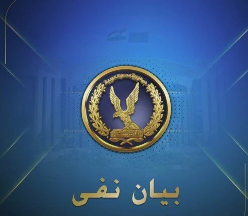 نفي_إضراب_نزيلة_مصرية