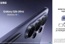 جالاكسي-S26-مصر