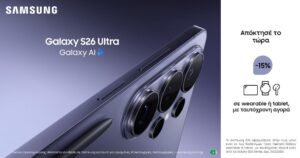 جالاكسي-S26-مصر