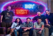 أحمد-مالك-إيجي-بست-عيد-الفطر-2026