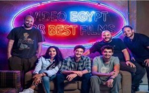 أحمد-مالك-إيجي-بست-عيد-الفطر-2026