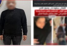 اعتداء-سلاح-أبيض-المرج-القاهرة