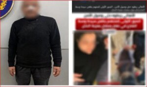 اعتداء-سلاح-أبيض-المرج-القاهرة