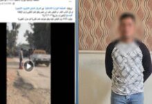 مؤامرة تضليل في البحيرة